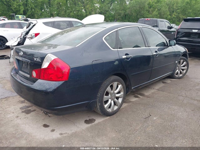 Aukcja sprzedaży 2007 Infiniti M35x, vin: JNKAY01F67M459650, numer aukcji: 44937134