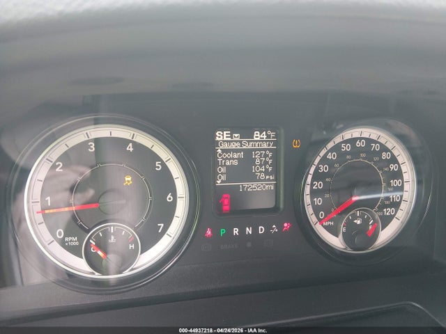 2018 Ram 1500 Express  4x2 6'4 Box მანქანა იყიდება აუქციონზე, vin: 1C6RR6FG8JS325318, აუქციონის ნომერი: 44937218
