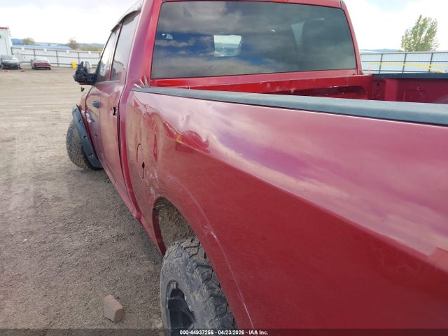 Продажа на аукционе авто 2013 Ram 1500 Express, vin: 1C6RR7FT6DS676686, номер лота: 44937256