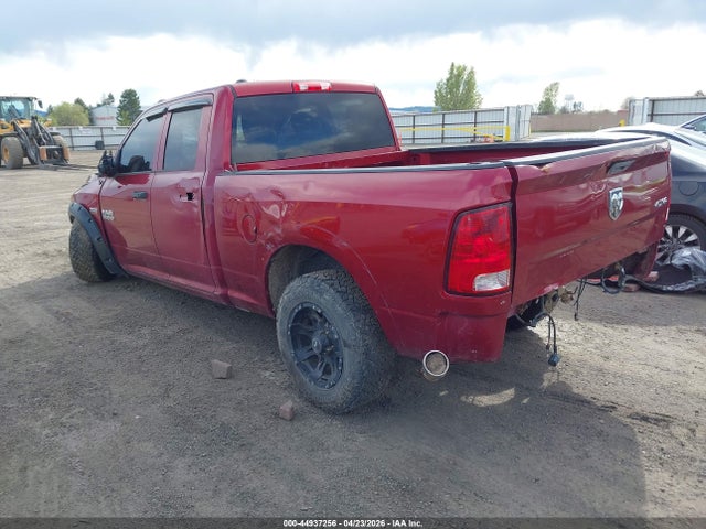 Продажа на аукционе авто 2013 Ram 1500 Express, vin: 1C6RR7FT6DS676686, номер лота: 44937256