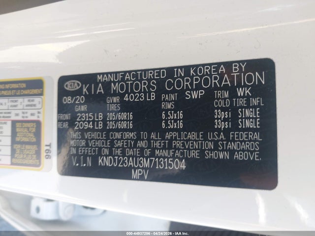 KNDJ23AU3M7131504 KIA SOUL LX