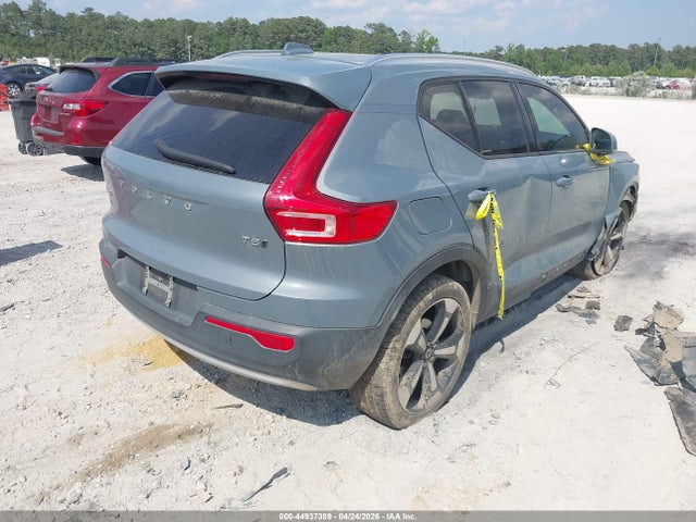 2020 Volvo Xc40 T5 Momentum მანქანა იყიდება აუქციონზე, vin: YV4162UK9L2271946, აუქციონის ნომერი: 44937389