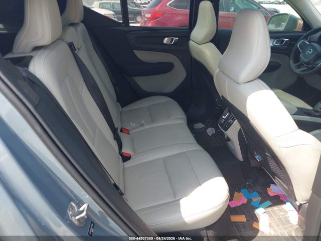 2020 Volvo Xc40 T5 Momentum მანქანა იყიდება აუქციონზე, vin: YV4162UK9L2271946, აუქციონის ნომერი: 44937389