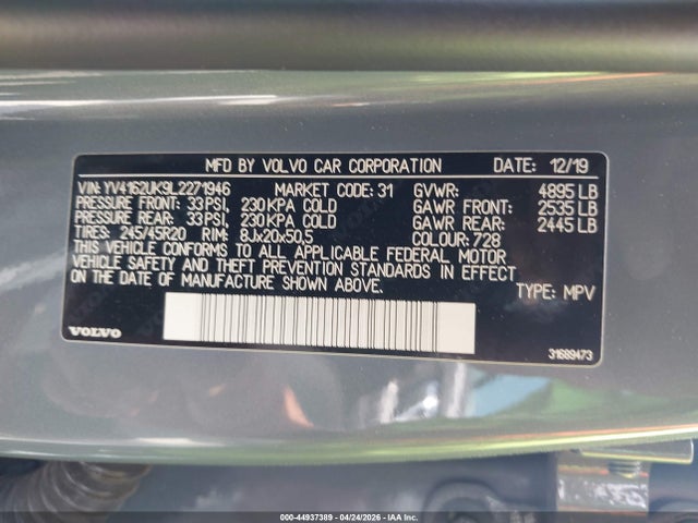 2020 Volvo Xc40 T5 Momentum მანქანა იყიდება აუქციონზე, vin: YV4162UK9L2271946, აუქციონის ნომერი: 44937389
