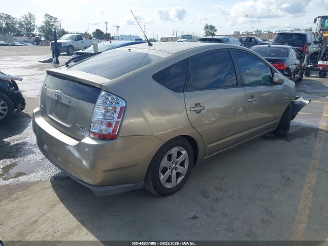 44937485 :رقم المزاد ، JTDKB20U197859099 vin ، 2009 Toyota Prius مزاد بيع