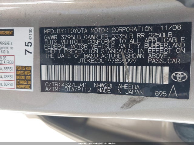 44937485 :رقم المزاد ، JTDKB20U197859099 vin ، 2009 Toyota Prius مزاد بيع