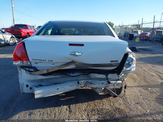 2008 Chevrolet Impala Ls მანქანა იყიდება აუქციონზე, vin: 2G1WB58K981280551, აუქციონის ნომერი: 44937490