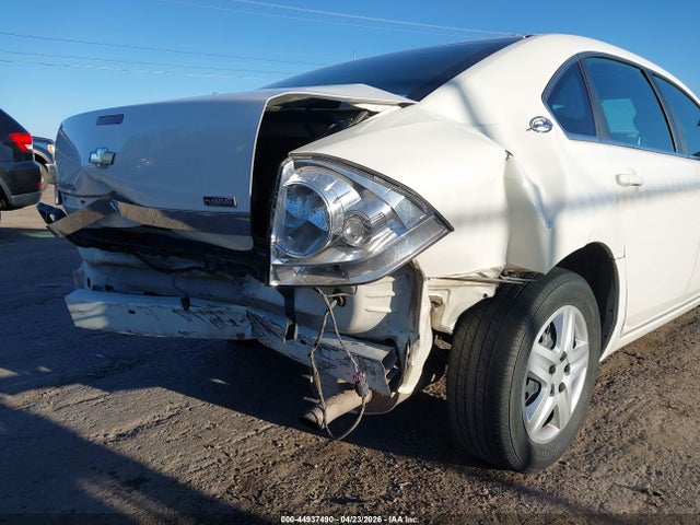 2008 Chevrolet Impala Ls მანქანა იყიდება აუქციონზე, vin: 2G1WB58K981280551, აუქციონის ნომერი: 44937490