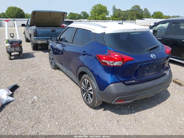 Продаж на аукціоні авто 2019 Nissan Kicks Sv, vin: 3N1CP5CUXKL556605, номер лоту: 44937556