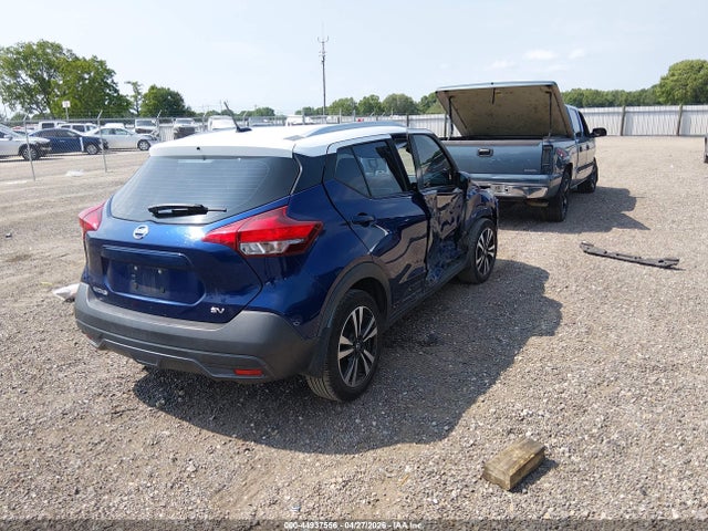 Продаж на аукціоні авто 2019 Nissan Kicks Sv, vin: 3N1CP5CUXKL556605, номер лоту: 44937556