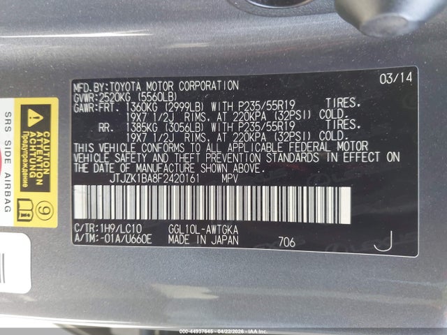 Продаж на аукціоні авто 2015 Lexus Rx 350, vin: JTJZK1BA8F2420161, номер лоту: 44937645