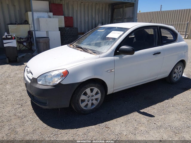 Продажа на аукционе авто 2010 Hyundai Accent Blue, vin: KMHCM3AC8AU182032, номер лота: 44937761
