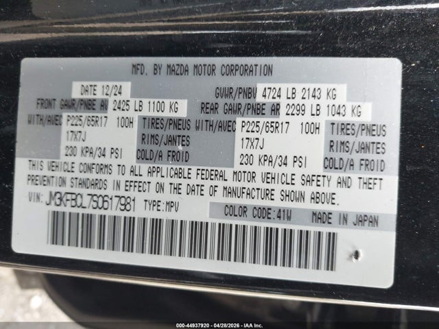 44937920 :رقم المزاد ، JM3KFBCL7S0617981 vin ، 2025 Mazda Cx-5 2.5 S Preferred مزاد بيع