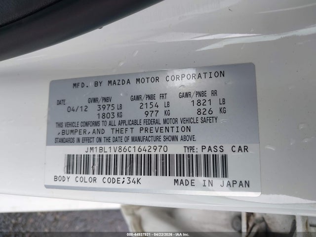 Aukcja sprzedaży 2012 Mazda Mazda3 I Touring, vin: JM1BL1V86C1642970, numer aukcji: 44937921