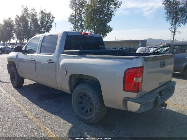 Aukcja sprzedaży 2009 Chevrolet Silverado 1500 Lt, vin: 3GCEK23319G261888, numer aukcji: 44937927