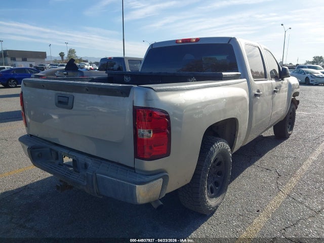 Aukcja sprzedaży 2009 Chevrolet Silverado 1500 Lt, vin: 3GCEK23319G261888, numer aukcji: 44937927