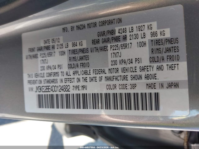 Продажа на аукционе авто 2013 Mazda Cx-5 Sport, vin: JM3KE2BE4D0124882, номер лота: 44937954