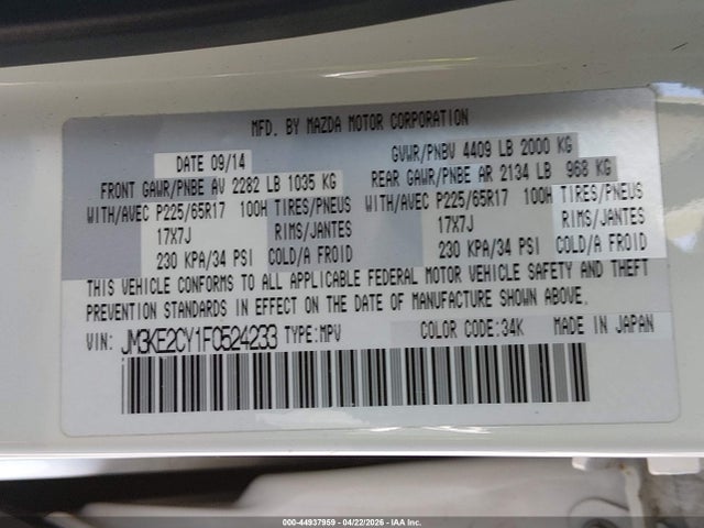 JM3KE2CY1F0524233 Mazda Cx-5 Touring