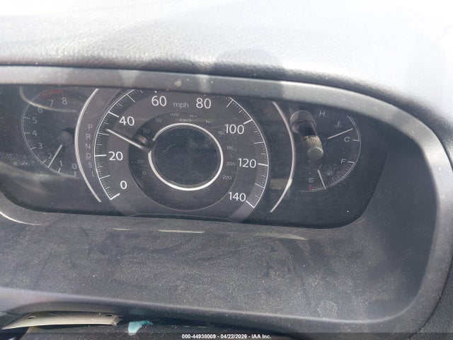 2016 Honda Cr-v Lx მანქანა იყიდება აუქციონზე, vin: 2HKRM4H35GH624746, აუქციონის ნომერი: 44938009