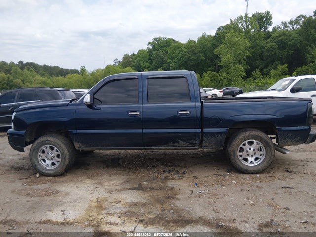 44938062 :رقم المزاد ، 2GCEK13V471169692 vin ، 2007 Chevrolet Silverado 1500 Classic Ls مزاد بيع