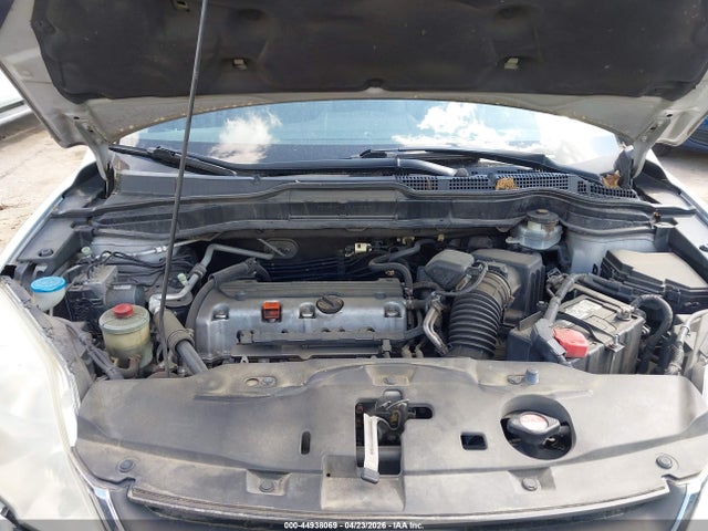 Продаж на аукціоні авто 2011 Honda Cr-v Se, vin: 5J6RE4H44BL000151, номер лоту: 44938069