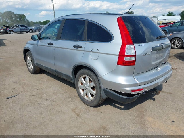 Продаж на аукціоні авто 2011 Honda Cr-v Se, vin: 5J6RE4H44BL000151, номер лоту: 44938069