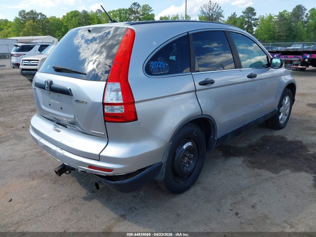 Продаж на аукціоні авто 2011 Honda Cr-v Se, vin: 5J6RE4H44BL000151, номер лоту: 44938069