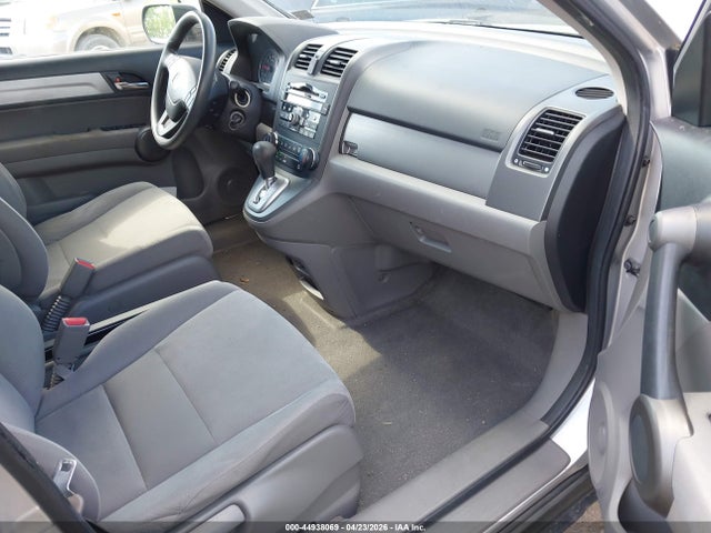 Продаж на аукціоні авто 2011 Honda Cr-v Se, vin: 5J6RE4H44BL000151, номер лоту: 44938069