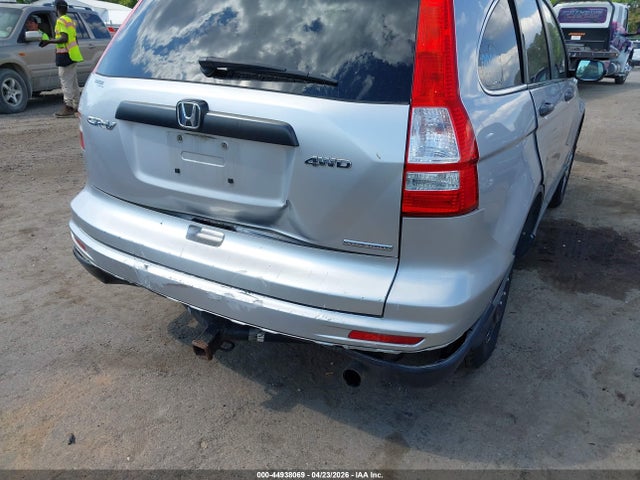Продаж на аукціоні авто 2011 Honda Cr-v Se, vin: 5J6RE4H44BL000151, номер лоту: 44938069
