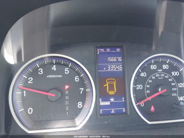 Продаж на аукціоні авто 2011 Honda Cr-v Se, vin: 5J6RE4H44BL000151, номер лоту: 44938069