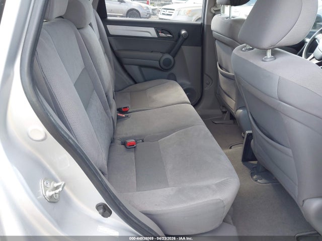 Продаж на аукціоні авто 2011 Honda Cr-v Se, vin: 5J6RE4H44BL000151, номер лоту: 44938069