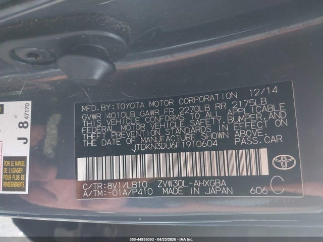 Продаж на аукціоні авто 2015 Toyota Prius Four, vin: JTDKN3DU6F1910604, номер лоту: 44938093