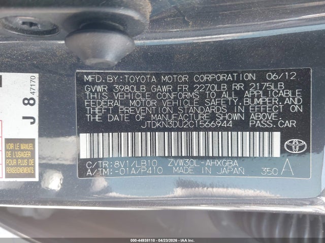 44938110 :رقم المزاد ، JTDKN3DU2C1566944 vin ، 2012 Toyota Prius Four مزاد بيع