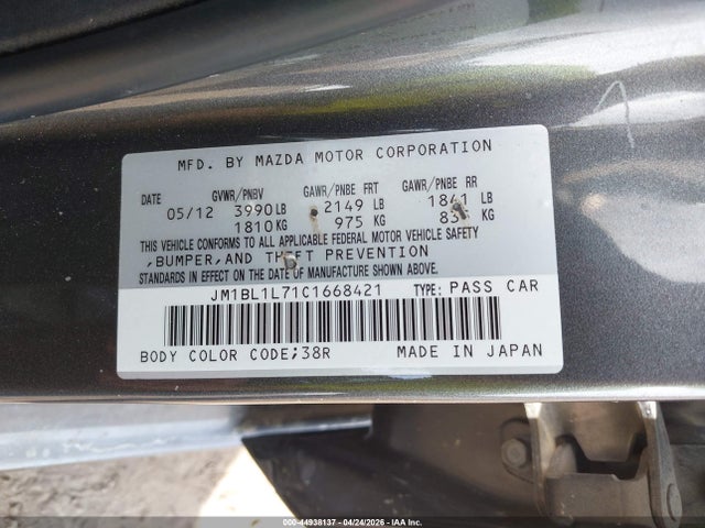 Продажа на аукционе авто 2012 Mazda Mazda3 I Touring, vin: JM1BL1L71C1668421, номер лота: 44938137