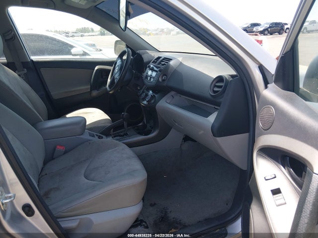 44938225 :رقم المزاد ، 2T3ZF33V19W012441 vin ، 2009 Toyota Rav4 مزاد بيع