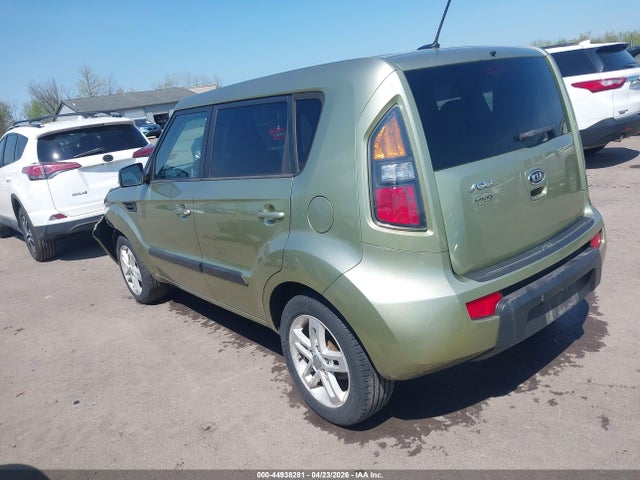 Aukcja sprzedaży 2011 Kia Soul +, vin: KNDJT2A29B7237099, numer aukcji: 44938281