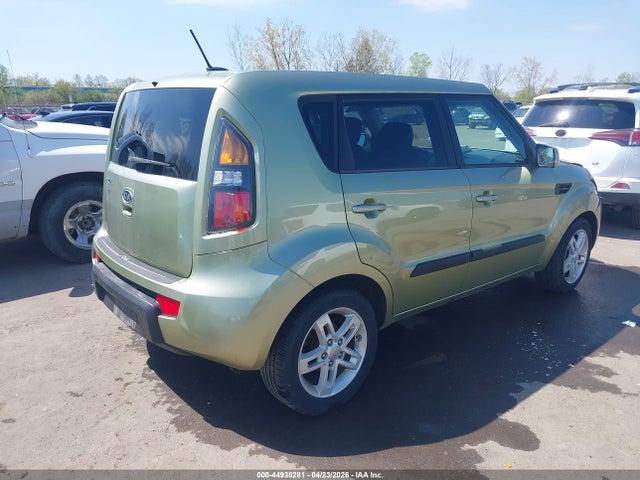 Aukcja sprzedaży 2011 Kia Soul +, vin: KNDJT2A29B7237099, numer aukcji: 44938281