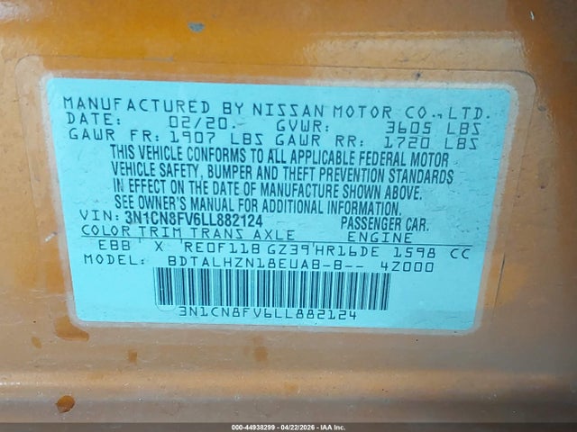 Nissan Versa Sr Xtronic Cvt 2020 3N1CN8FV6LL882124 Image 9