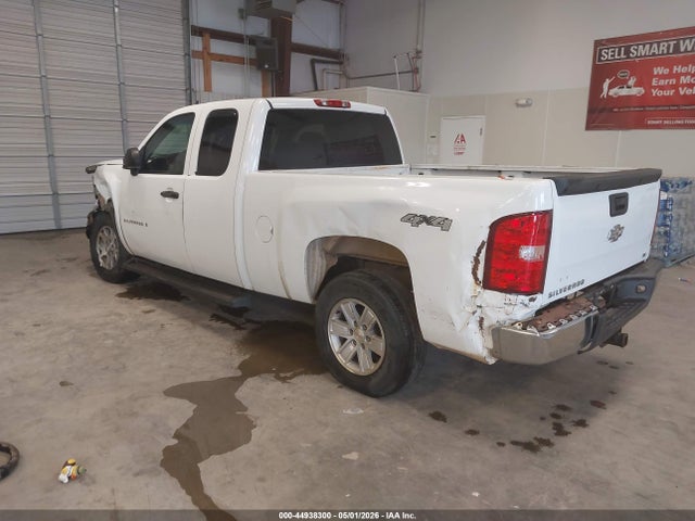 Aukcja sprzedaży 2008 Chevrolet Silverado 1500 Work Truck, vin: 1GCEK19J88E154844, numer aukcji: 44938300