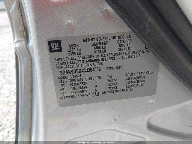 Продажа на аукционе авто 2012 Buick Enclave Premium, vin: 5GAKVDED4CJ364662, номер лота: 44938301
