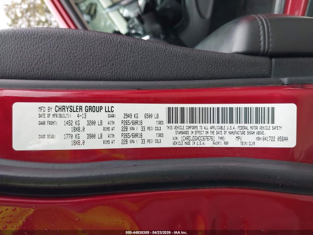 Продажа на аукционе авто 2013 Dodge Durango Crew, vin: 1C4RDJDGXDC676761, номер лота: 44938389