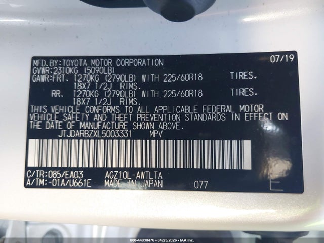 JTJDARBZXL5003331 Lexus NX 300
