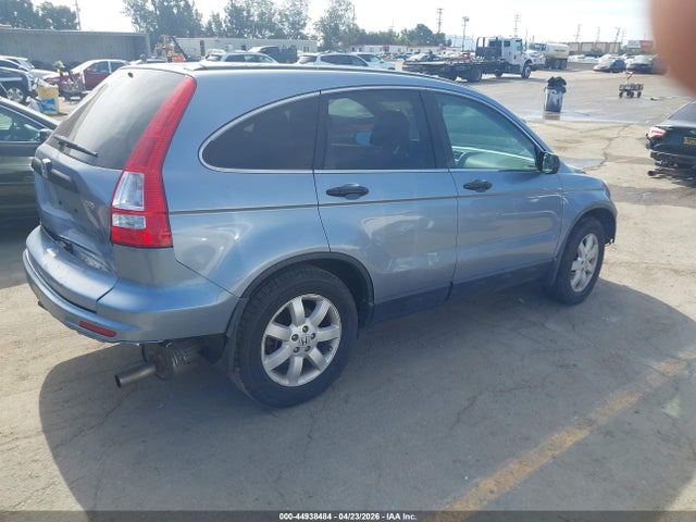 Aukcja sprzedaży 2011 Honda Cr-v Se, vin: 5J6RE4H48BL117165, numer aukcji: 44938484