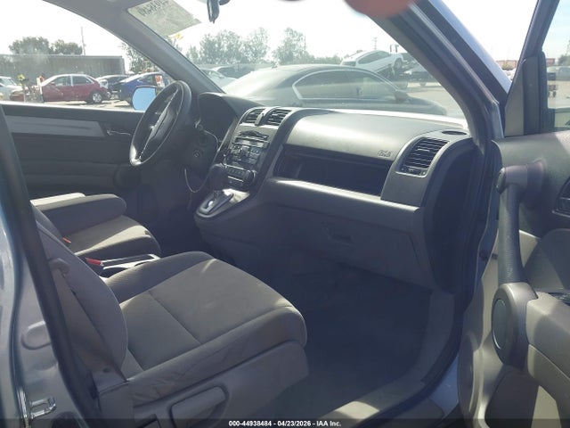 Aukcja sprzedaży 2011 Honda Cr-v Se, vin: 5J6RE4H48BL117165, numer aukcji: 44938484