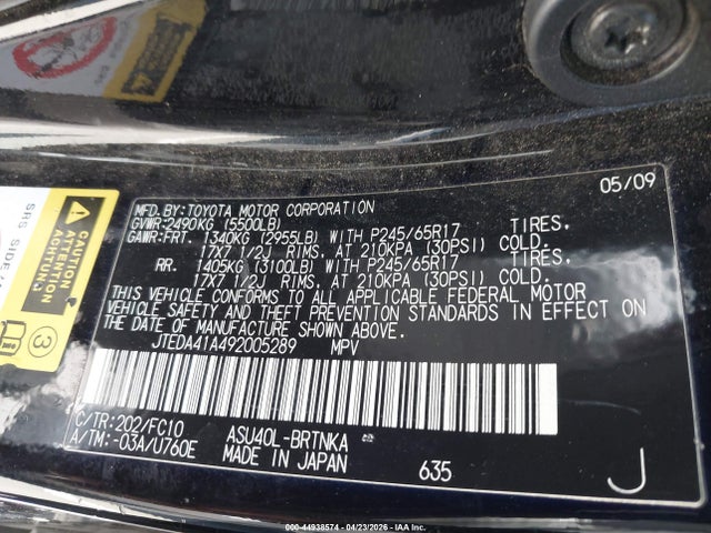 2009 Toyota Highlander მანქანა იყიდება აუქციონზე, vin: JTEDA41A492005289, აუქციონის ნომერი: 44938574