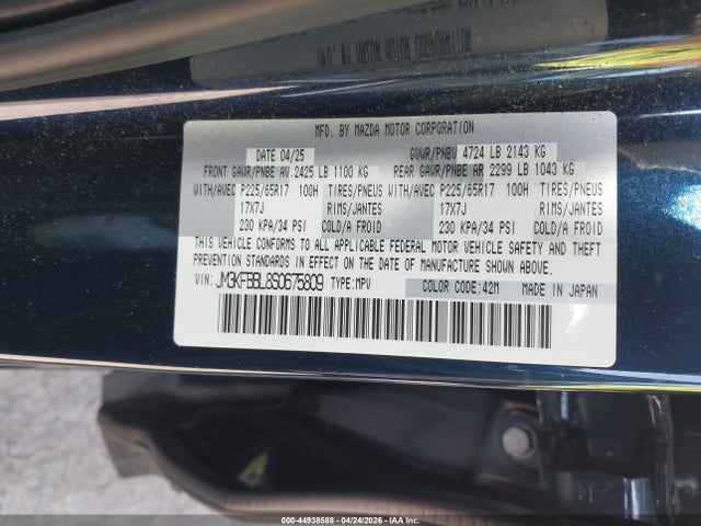 Продаж на аукціоні авто 2025 Mazda Cx-5 2.5 S Select, vin: JM3KFBBL8S0675809, номер лоту: 44938588