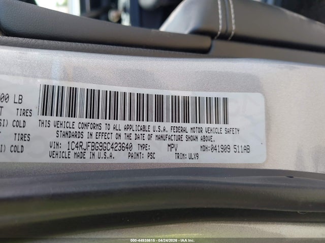 2016 Jeep Grand Cherokee Limited მანქანა იყიდება აუქციონზე, vin: 1C4RJFBG9GC423640, აუქციონის ნომერი: 44938615