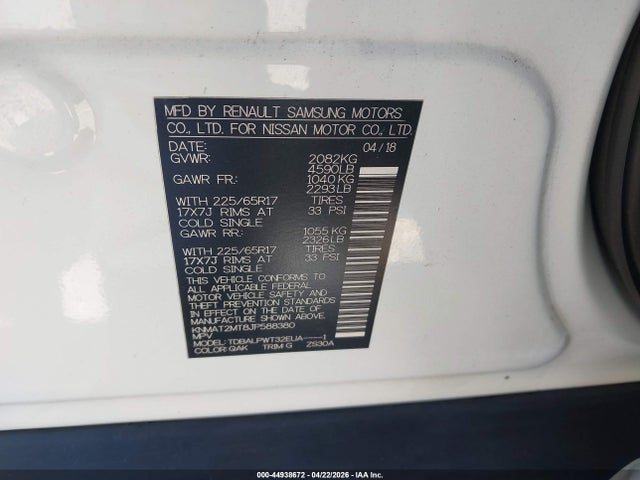 Nissan ROGUE S 2018 KNMAT2MT8JP588380 Image 9
