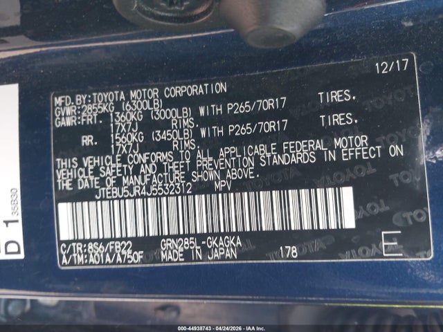 JTEBU5JR4J5532312 Toyota 4RUNNER SR5