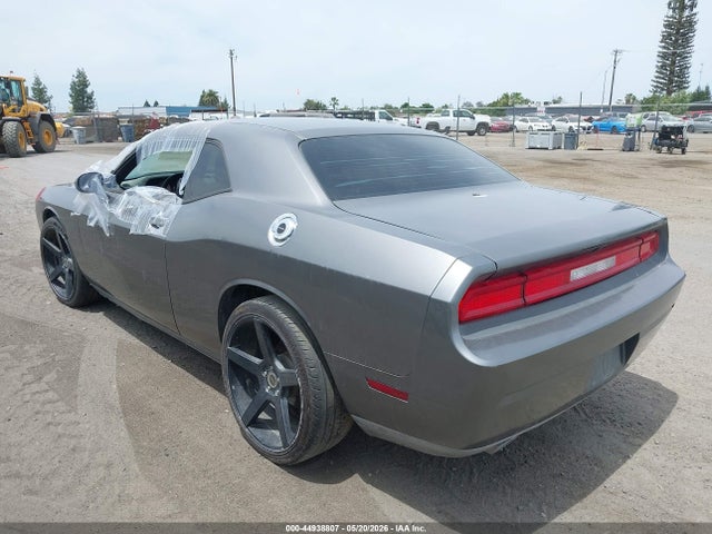Продажа на аукционе авто 2011 Dodge Challenger, vin: 2B3CJ4DG7BH565788, номер лота: 44938807